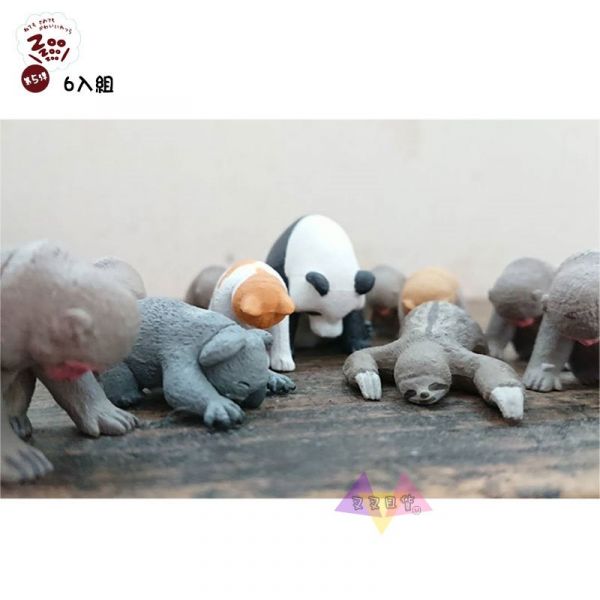 休眠動物園5代垂頭的睡覺熊貓無尾熊樹懶猴子貓咪狗熊貓之穴公仔扭蛋轉蛋6入組 