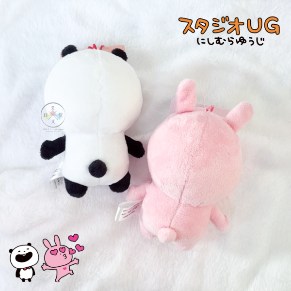 降價!西村裕二 開心熊貓 小老鼠 戀愛兔 壞貓 張開雙手 表情 絨毛珠鍊吊飾 4選1 