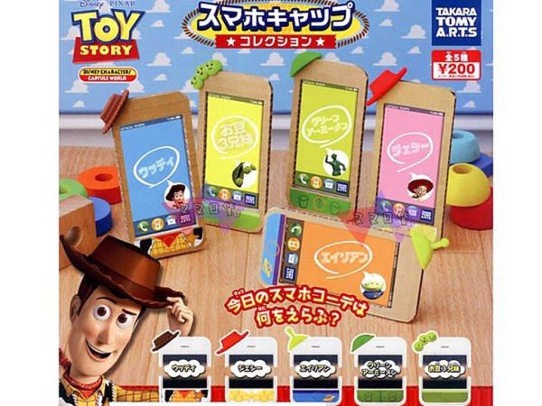 迪士尼玩具總動員手機角落裝飾+貼紙IPHONE用扭蛋5款1組 