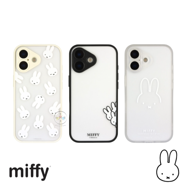 預購 iPhone 17 Pro miffy 米飛兔 米菲兔 手機殼 5選1 
