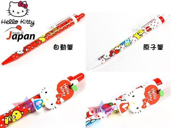Hello Kitty凱蒂貓穿吊帶褲頭頂蘋果 自動筆/原子筆2選1 日本製 