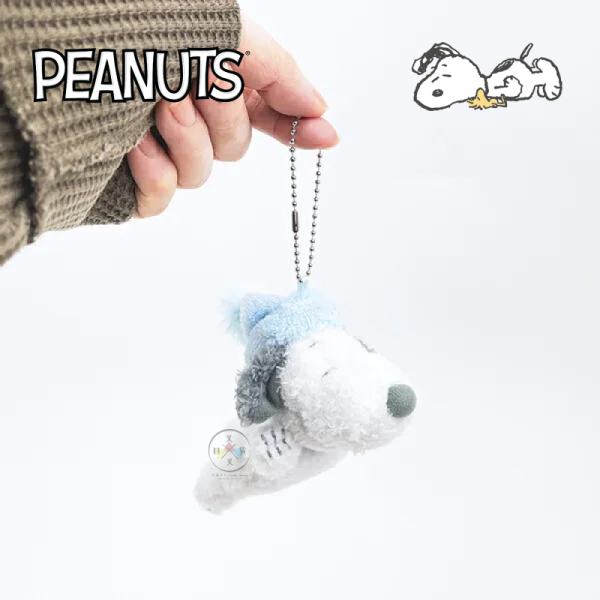 SNOOPY 史努比 睡帽 閉眼 趴睡 絨毛吊飾