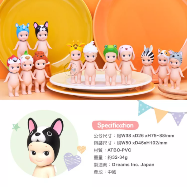 預購 Sonny Angel MiniFigure 動物系列3(新版) 公仔盲盒隨機1入 