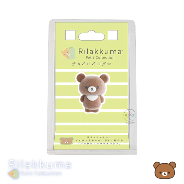 拉拉熊 懶懶熊 懶妹 小雞 蜜茶熊 植絨公仔 伸懶腰 塗鴉 打掃 挺胸 4選1 