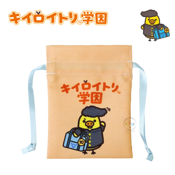 拉拉熊 懶懶熊 專賣店限定 小雞學園 迷你束口袋 混混雞 全體 2選1 日本製 