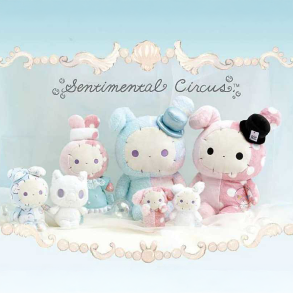 預購2月 憂傷馬戲團 泡澡 防水透明收納包 