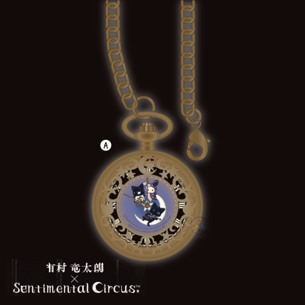 預購8月 憂傷馬戲團 波波 庫洛 有村龍太朗聯名 絨毛吊飾 雜貨 文具 收藏 立牌 鑰匙圈 11選1【4/2截止】 