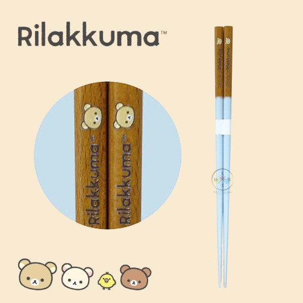 預購1月 拉拉熊 懶懶熊 懶妹 小雞 蜜茶熊 BASIC 大頭餐具 天然木筷 筷子 4選1 日本製 