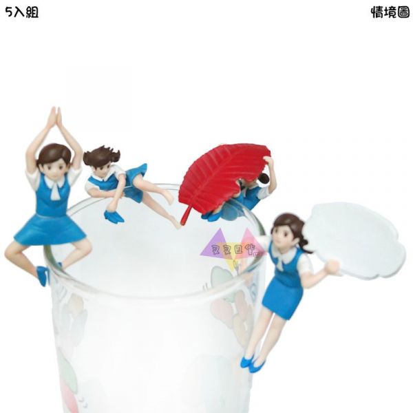 奇譚杯緣子OL小姐水藍色制服手拿鏡連結對話框落葉拿鞋扭蛋公仔5入組 