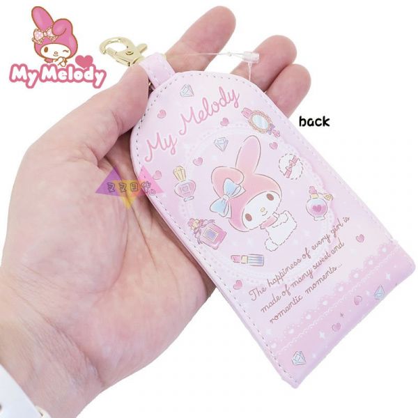 Melody美樂蒂 化妝照鏡子粉底 磁扣伸縮鑰匙包 