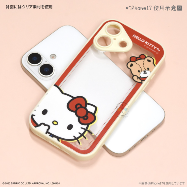 預購 三麗鷗KITTY 凱蒂貓 iPhone 17 Pro Max 手機殼 半身 