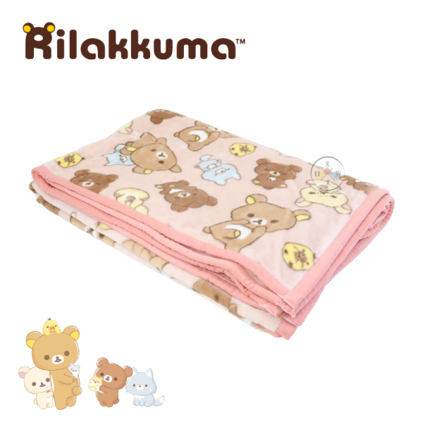 拉拉熊 懶懶熊 蜜茶熊 小狼 森林好朋友 滿版 懶人毯 雙人毯 140x200公分 