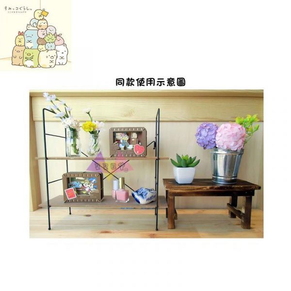 角落生物綠屋頂雜貨店桌上劇場DIY組合立體卡片 