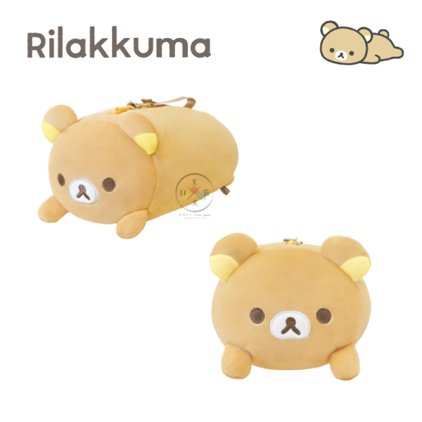 拉拉熊 懶懶熊 U型枕 頸枕 變身 抱枕 旅行用 2WAY 可收納 趴趴款 