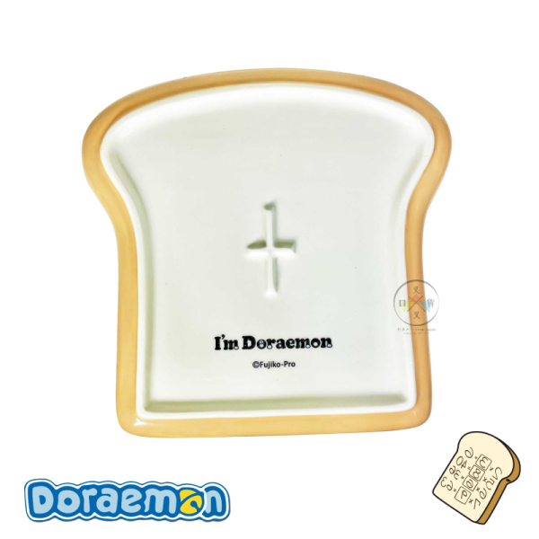 哆啦A夢 DORAEMON 記憶吐司  陶瓷 盤子