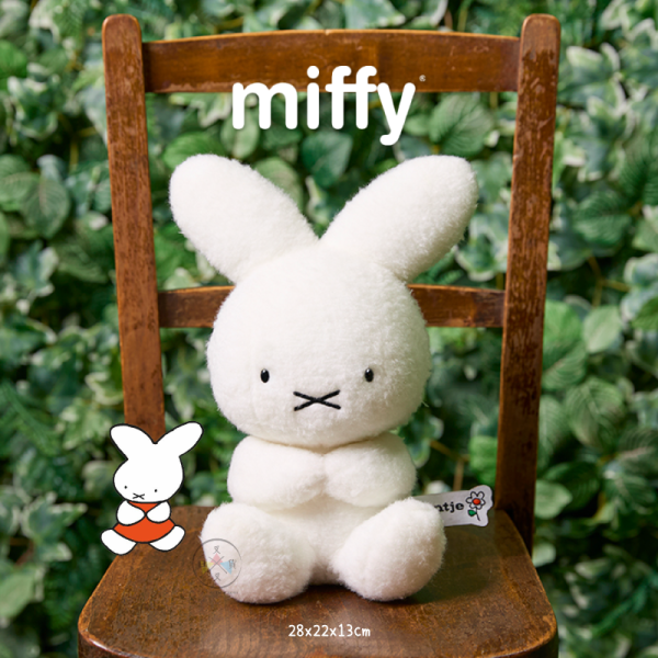 MIFFY 米飛兔 米菲兔 70th 垂耳 絨毛 娃娃 玩偶 