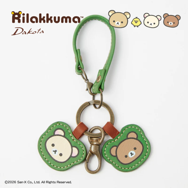預購 拉拉熊 懶懶熊 懶妹 小雞 蜜茶熊 專賣店限定Dakota聯名 皮革 大頭 包包掛飾 吊飾 2選1【4/30截止】 
