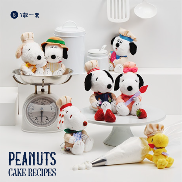 預購7月 SNOOPY 史努比 歐拉夫 糊塗塔克 Afternoon Tea 限定夢幻聯名 草莓蛋糕 廚師 絨毛娃娃玩偶吊飾 鐵盒 餅乾 茶包 馬克杯 伸縮票卡夾 化妝包 冷水瓶 方巾 托特包 環保袋 網紗刺繡手提袋 22選1【7/3截止】 