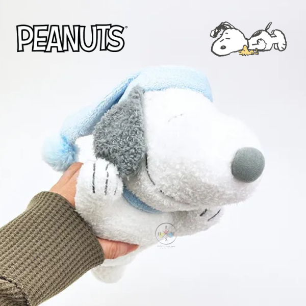 SNOOPY 史努比 睡帽 閉眼 趴睡 絨毛玩偶 娃娃 30公分