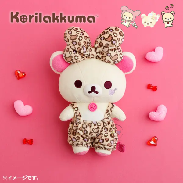 預購9月 拉拉熊 懶懶熊 懶妹特輯 專賣店限定 兔子天使豹紋裝 絨毛玩偶 娃娃 S號 3件組【5/7截止】 