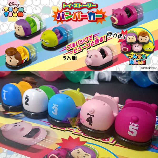 迪士尼TSUM TSUM玩具總動員胡迪巴斯三眼怪熊抱哥迴力車扭蛋5入組 