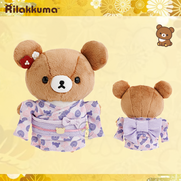 預購11月 拉拉熊 懶懶熊 懶妹 小雞 蜜茶熊 專賣店限定 青海波梅和服 新年吉祥物 絨毛玩偶 吊飾 10選1【11/5截止】 