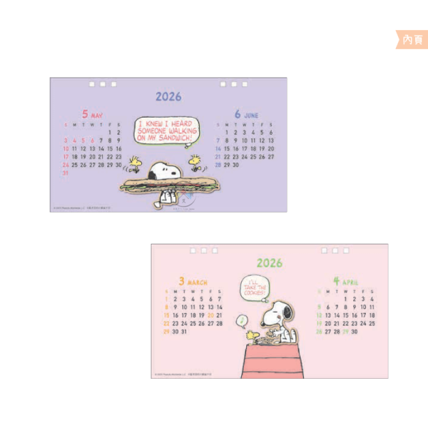 預購9月 2026年 SNOOPY 史努比 雙月份 木製拼接圖案 桌曆 日本製 