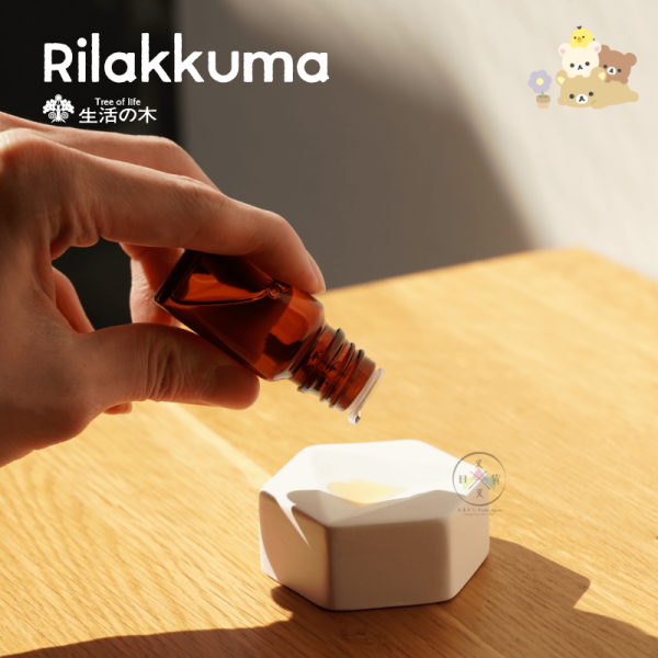 預購 拉拉熊 懶懶熊 專賣店限定 生活之木 精油 睡眠噴霧 香氛 擴香瓶 柑橘 薰衣草 6選1 日本製【10/15截止】 
