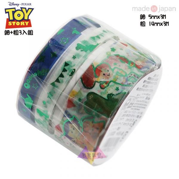 迪士尼玩具總動員旗子氣球 細+粗局部燙金紙膠帶3入組 日本製 