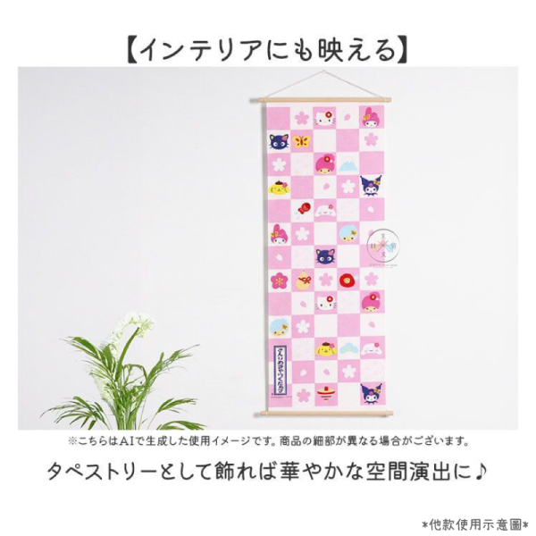 拉拉熊 懶懶熊 純棉 日式 單層紗布 手巾 毛巾 吸水速乾 34x90公分 書法漢字 日本製 