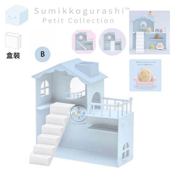 角落生物 10周年企劃 白熊貓咪恐龍炸蝦綠藍企鵝 植絨迷你公仔8選1 