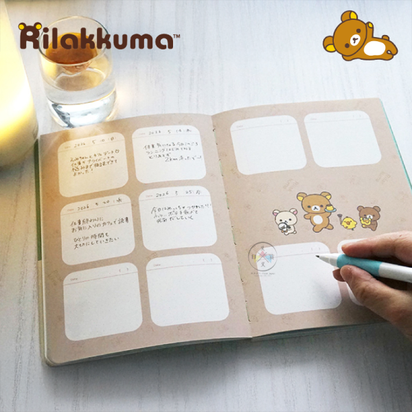 預購 拉拉熊 懶懶熊 專賣店限定 A5 萬年 燙金 手帳本 日記本 行事曆【4/16截止】 