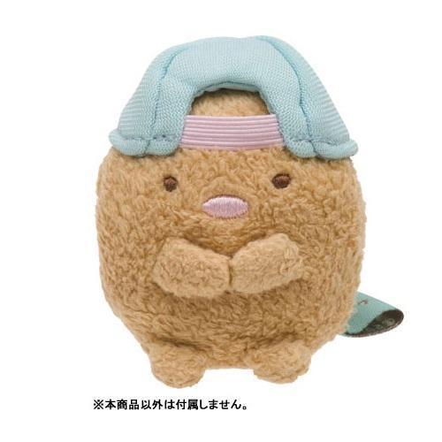 角落生物 黃/粉紅/粉藍/深藍帽子沙包娃娃用衣服配件4選1 