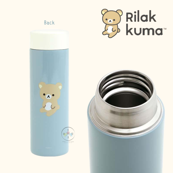 拉拉熊 懶懶熊 端鬆餅 不鏽鋼 保溫瓶 水壺 超輕量 350ml 