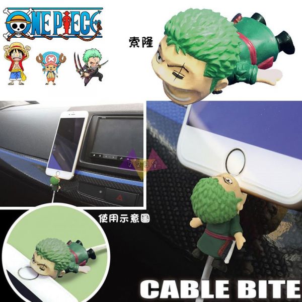 ONE PIECE海賊王魯夫喬巴索隆cable bite咬咬傳輸線保護套3選1 