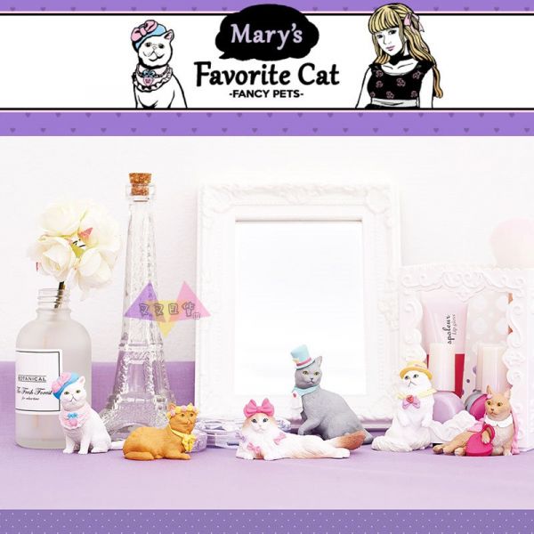 Mary's Favote cat喵星人時尚貓公仔盒玩隨機1入 