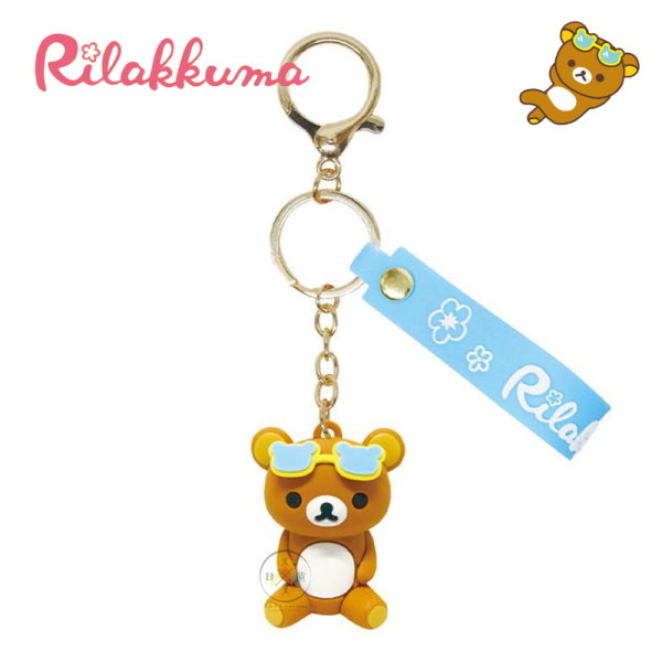 拉拉熊 懶懶熊 懶妹 熊型 愛心 墨鏡 夏日 公仔 吊飾 鑰匙圈 2選1 