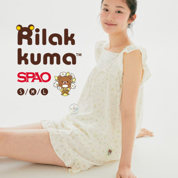 預購7月 拉拉熊 懶懶熊 蜜茶熊 韓國限定 居家服 荷葉邊 無袖睡衣 睡褲 2件組 S/M/L 3選1【6/27截止】 