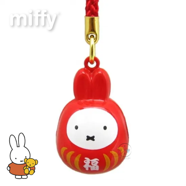 miffy 米飛兔 達摩 新年 鈴鐺吊飾 紅色 