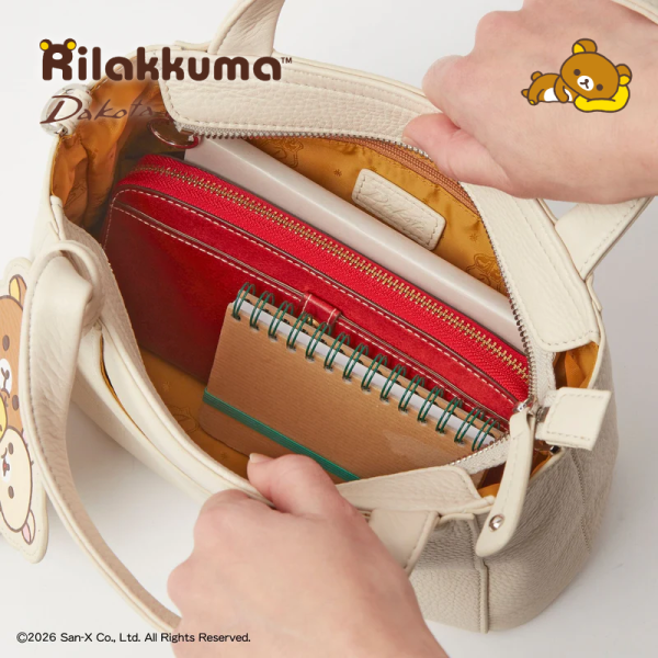 預購 拉拉熊 懶懶熊 專賣店限定Dakota聯名 皮革 手提 肩背包 附票卡夾 奶茶 焦糖 米白 3選1【4/30截止】 