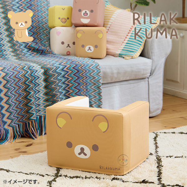 急單! 預購2月 拉拉熊 懶懶熊 專賣店限定 兒童椅墊 沙發【12/21截止】 