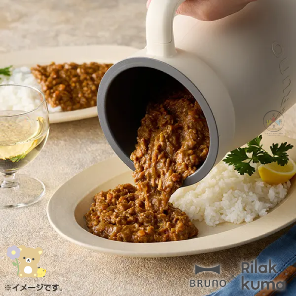 預購12月 拉拉熊 懶懶熊 專賣店限定 BRUNO 多功能豆漿機【9/10截止】 