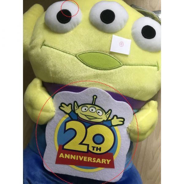 迪士尼玩具總動員20周年紀念三眼怪戴銀色小禮帽舉牌子絨毛玩偶娃娃35cm 