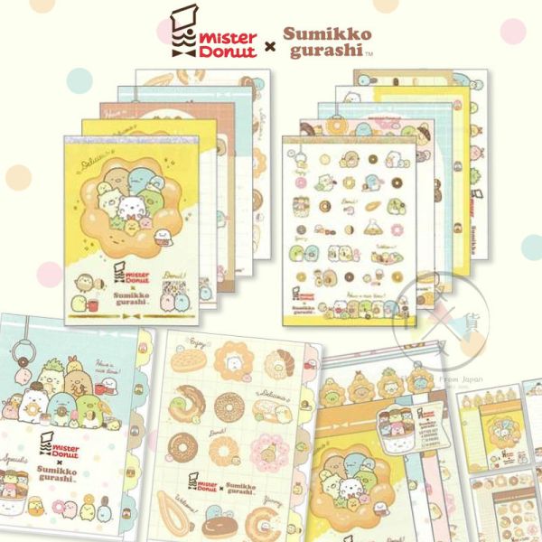 角落生物 Mister Donut 甜甜圈聯名 白熊 企鵝 炸豬排 貓咪 恐龍 5選1 日本製 