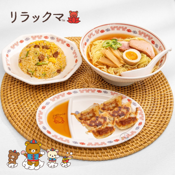 拉拉熊 懶懶熊 中華料理風 美耐皿 餐具 湯匙 