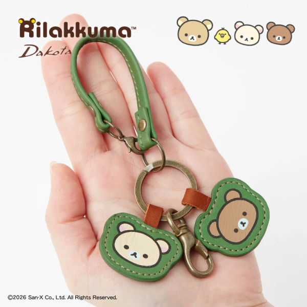預購 拉拉熊 懶懶熊 懶妹 小雞 蜜茶熊 專賣店限定Dakota聯名 皮革 大頭 包包掛飾 吊飾 2選1【4/30截止】 