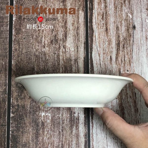 拉拉熊 懶懶熊 懶妹 小雞 蜜茶熊 人物大頭 陶瓷圓形凹盤15cm 日本製 
