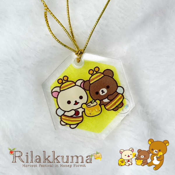 拉拉熊 懶懶熊 蜜茶熊 玻璃罐 蜂蜜 160g 附壓克力吊飾 