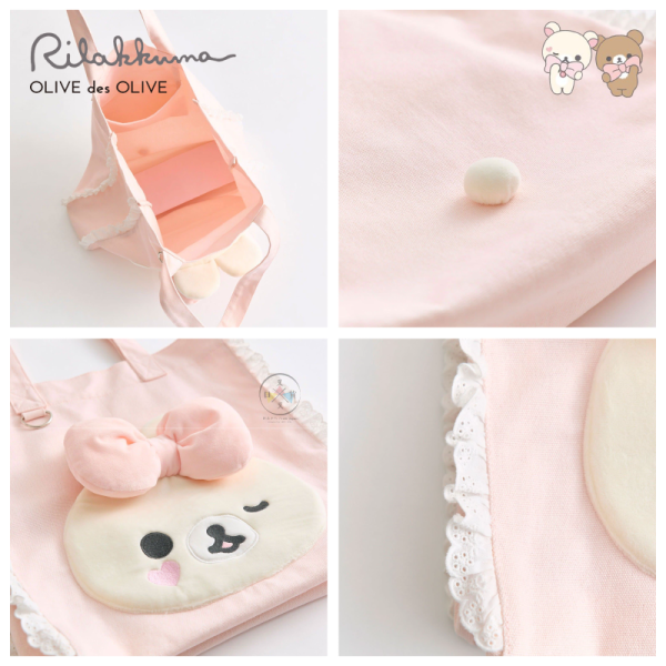 急單!預購5月 拉拉熊 懶懶熊 懶妹 蜜茶熊 專賣店 聯名限定 愛漂亮 帆布袋 家居服 洗臉髮帶 6選1【4/8截止】 