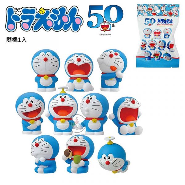 哆啦A夢 Doraemon 竹蜻蜓 銅鑼燒 手指軟膠公仔 隨機1入 